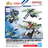 OPTION PARTS SET GUNPLA 16 - METEOR HOPPER